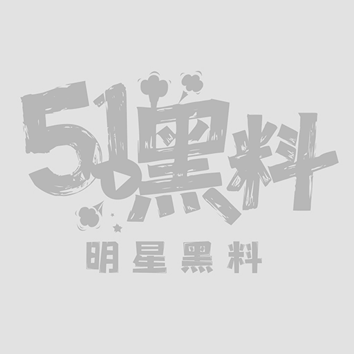 探妻Azu搭讪蜜桃妹子1